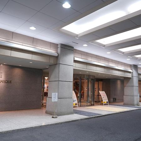 Tottori Onsen Hotel Monarque Tottori Zewnętrze zdjęcie