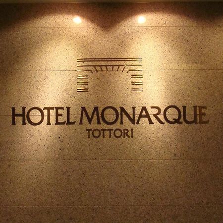 Tottori Onsen Hotel Monarque Tottori Zewnętrze zdjęcie