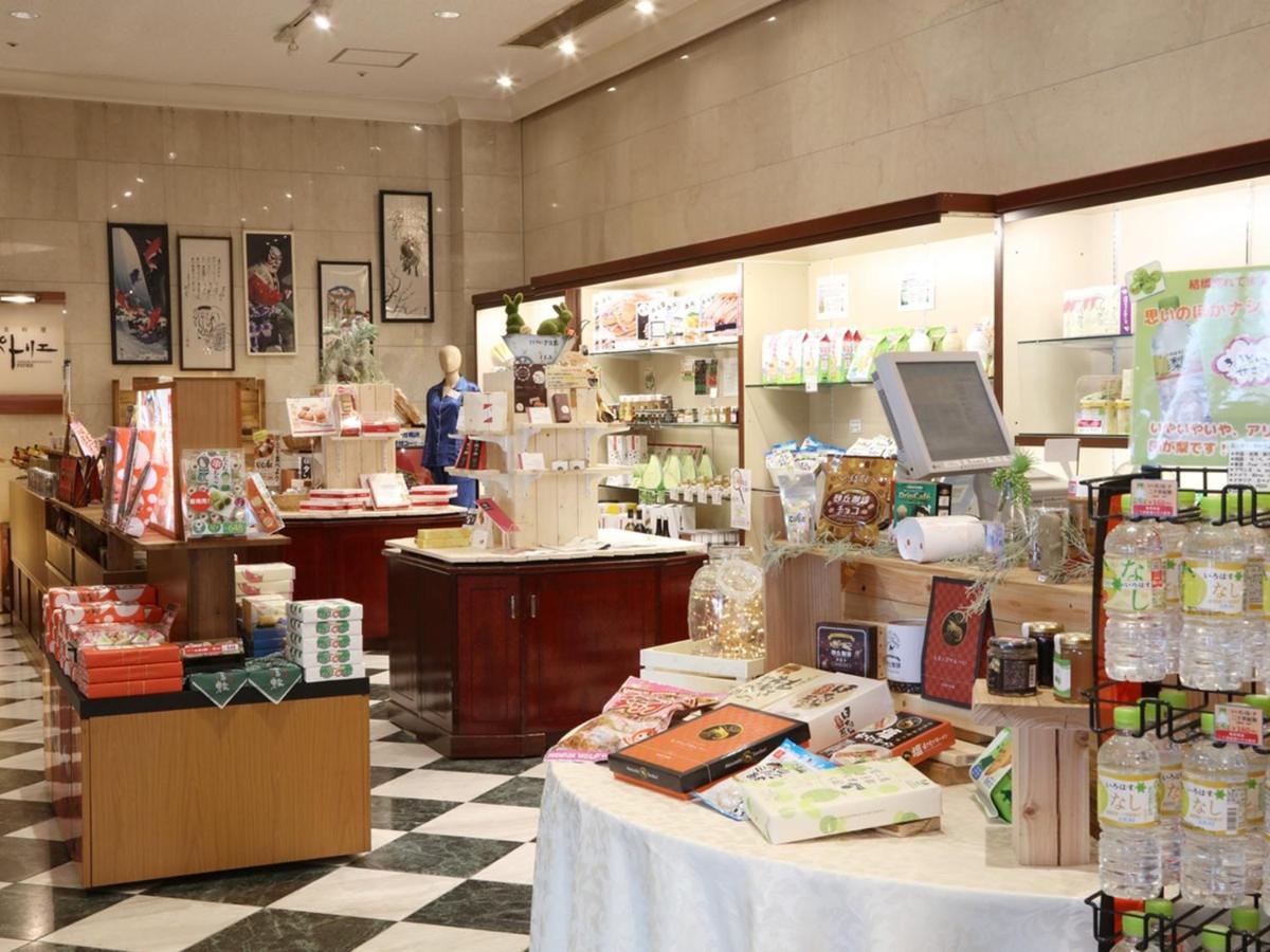Tottori Onsen Hotel Monarque Tottori Zewnętrze zdjęcie
