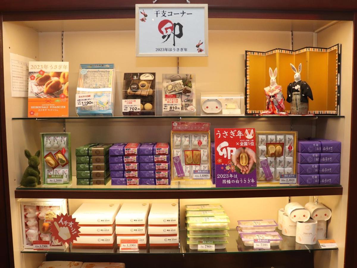 Tottori Onsen Hotel Monarque Tottori Zewnętrze zdjęcie